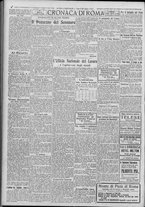 giornale/TO00185815/1922/n.153, 5 ed/002